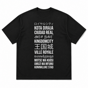 20th Anniversary Throwback T-shirt
